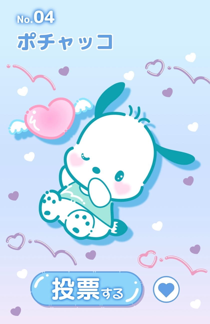 しおり