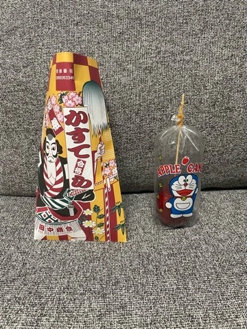 なな