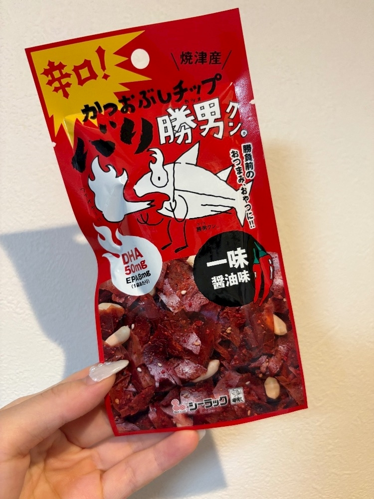 咲良 水月