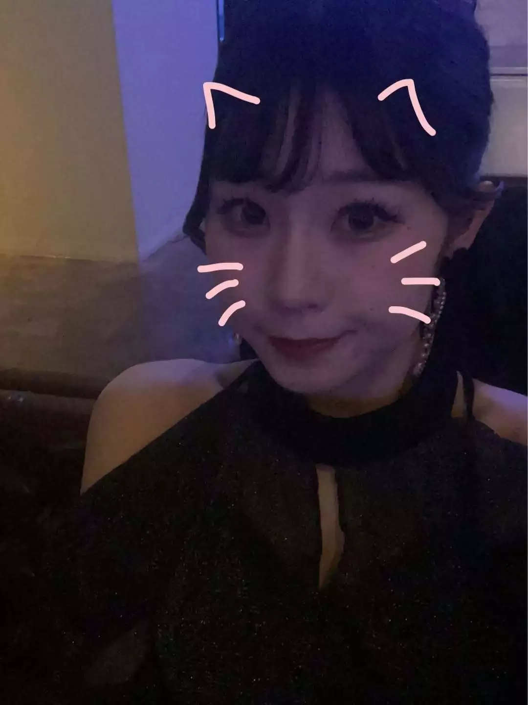 てん