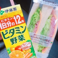あい