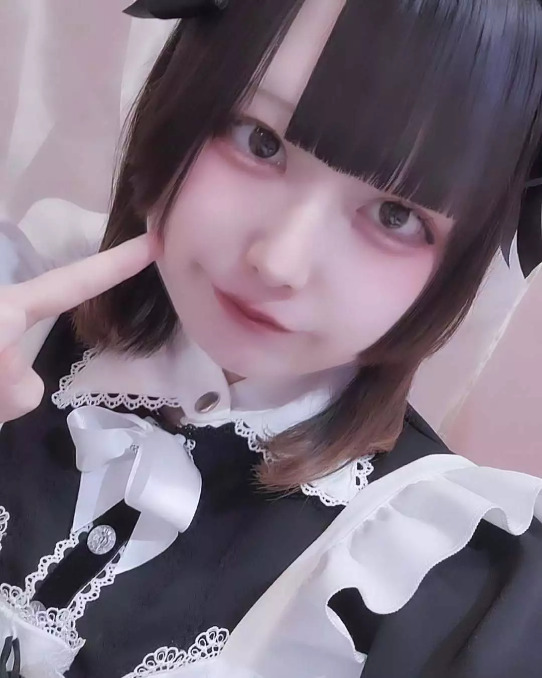 あお