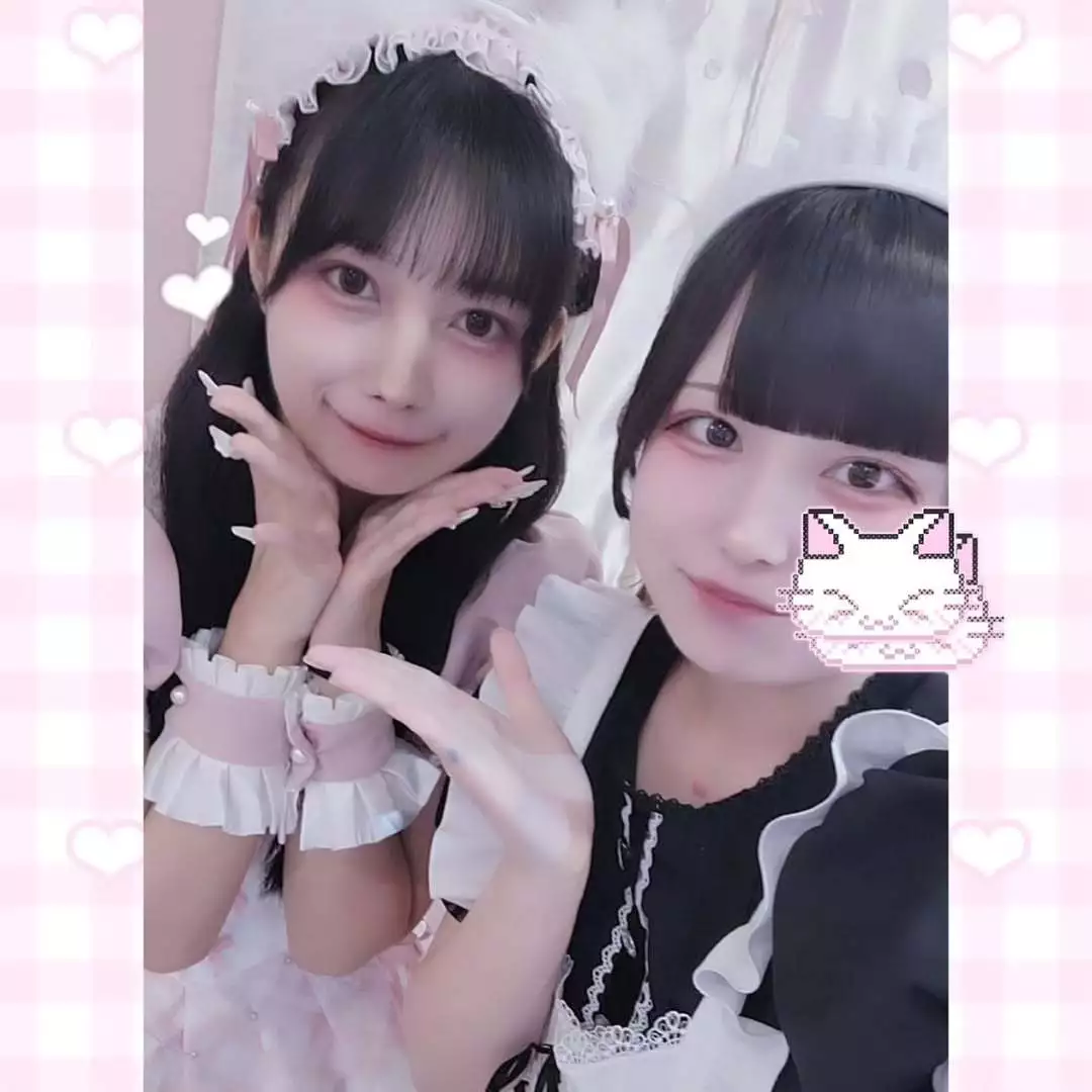 あお