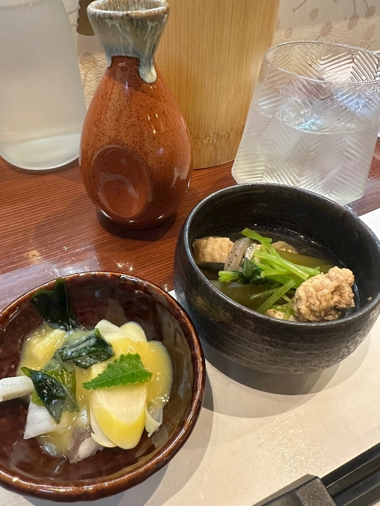 あい