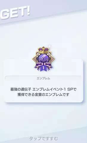 七星 夏純