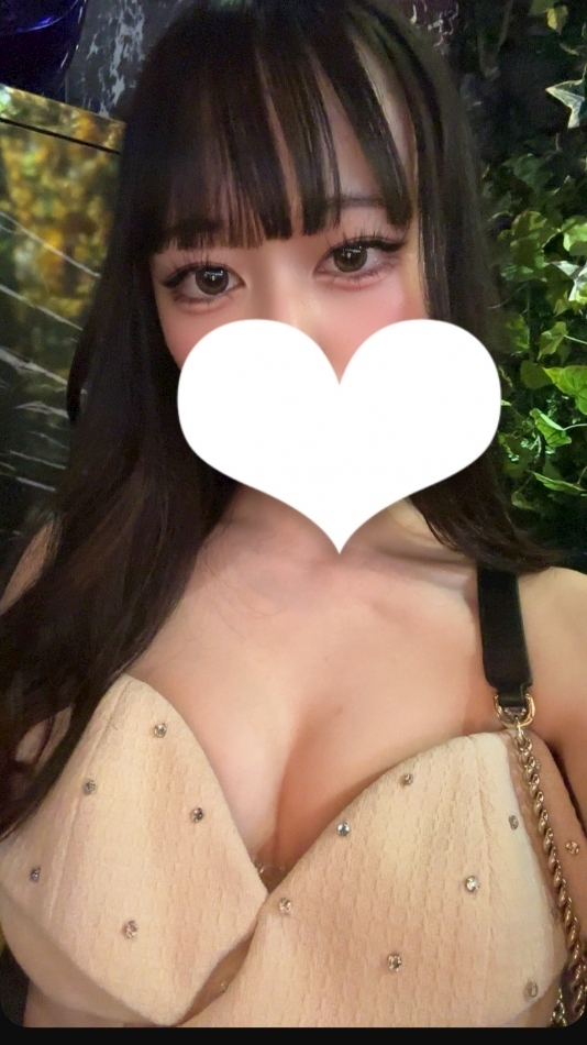 ゆに