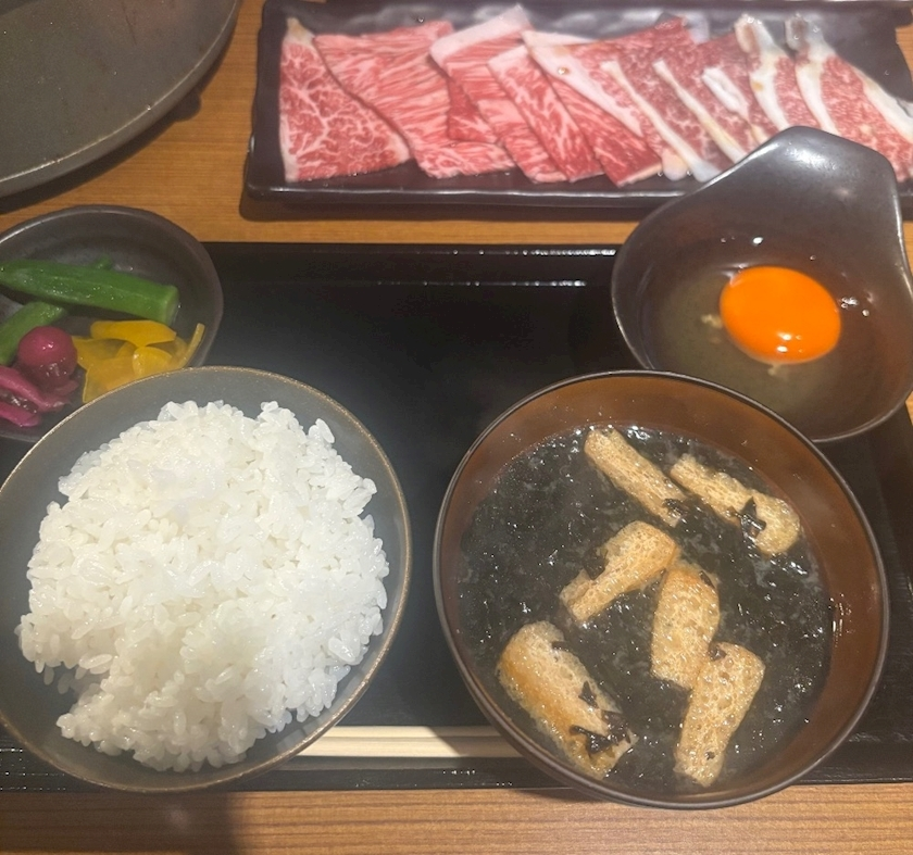 三鷹 真綺