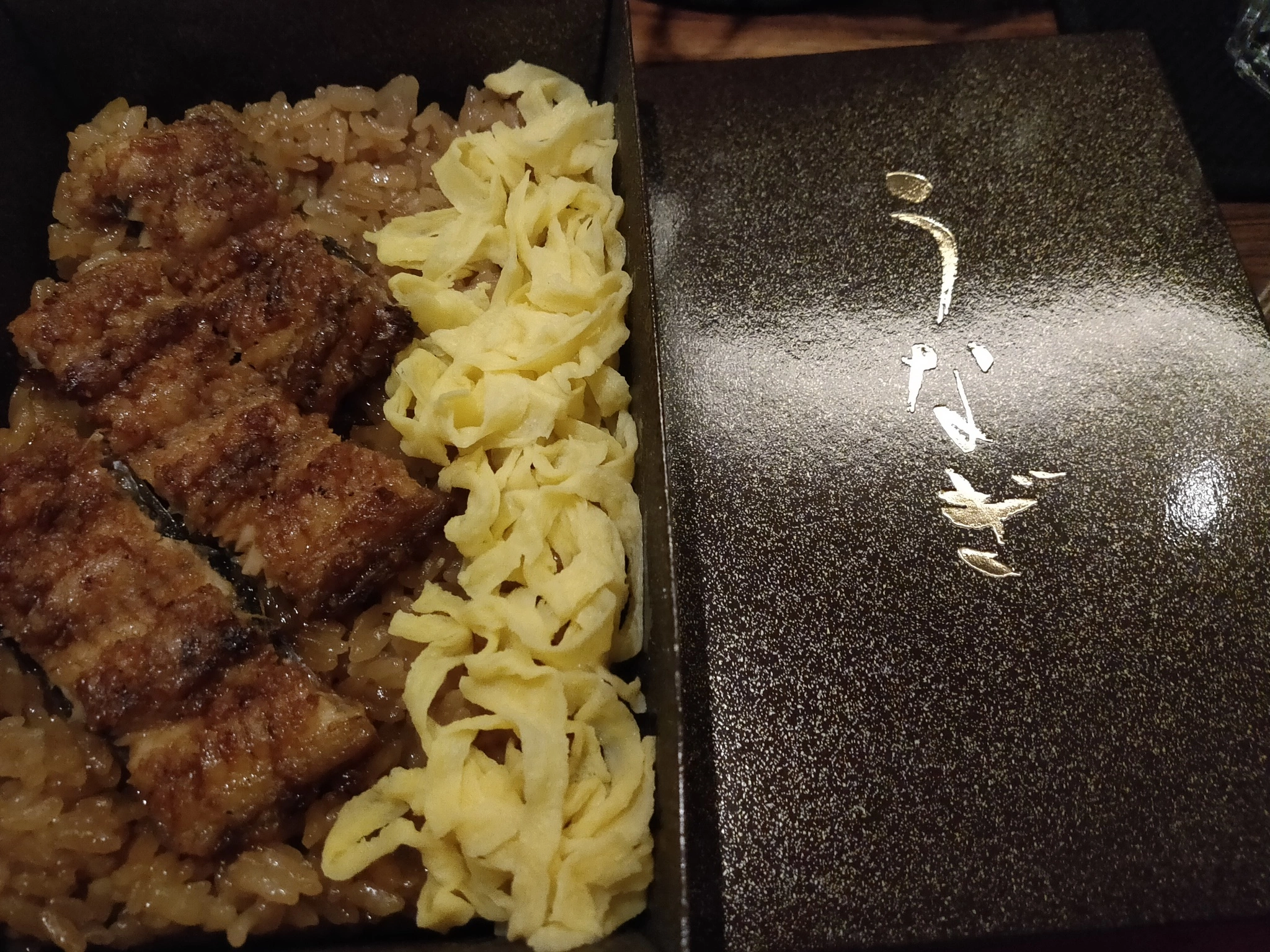 みなみ