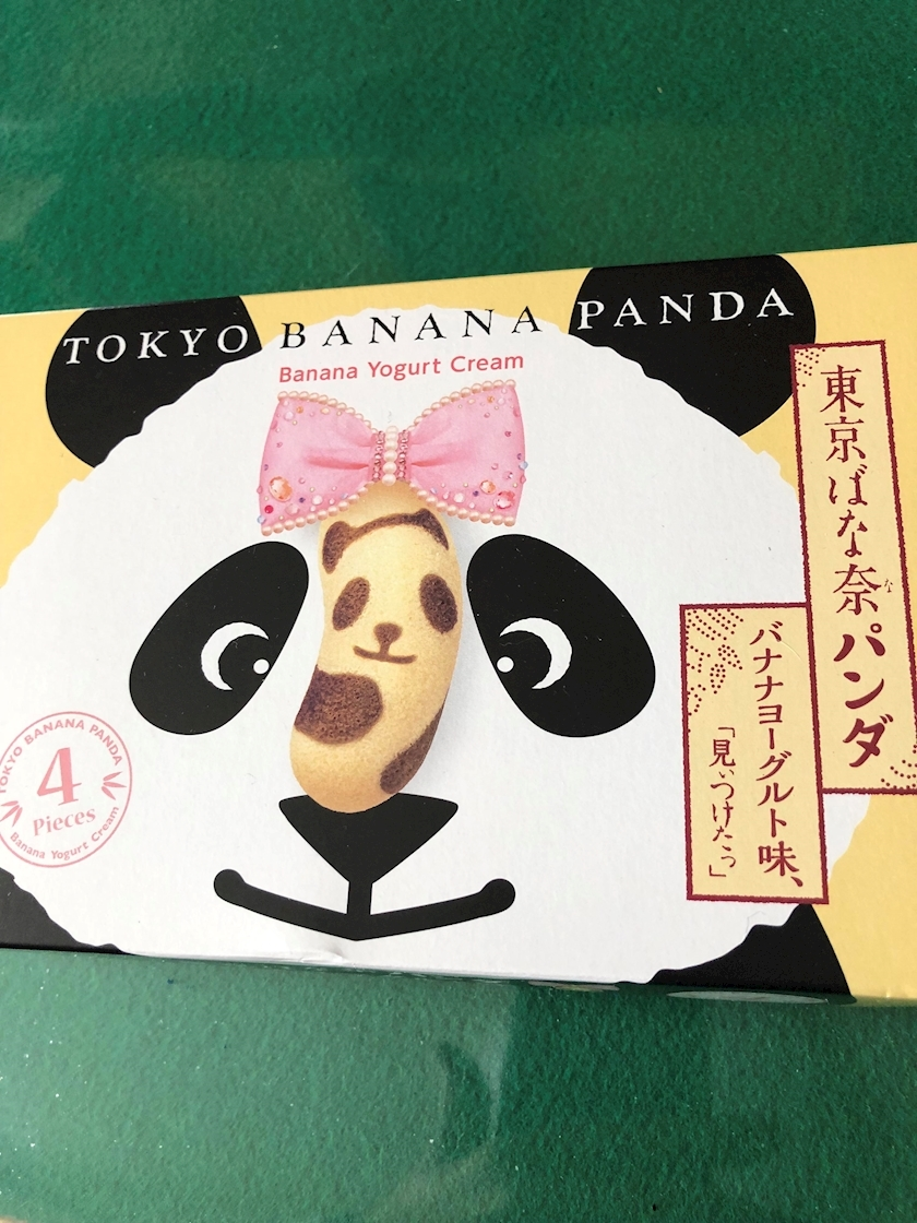 のはら かすみ