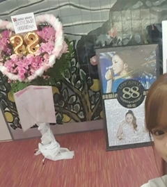 長谷川 梨奈