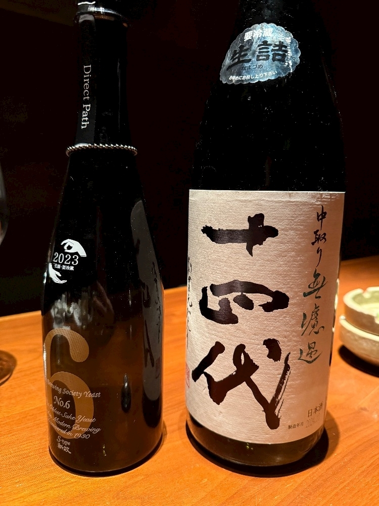 冬月 ましろ