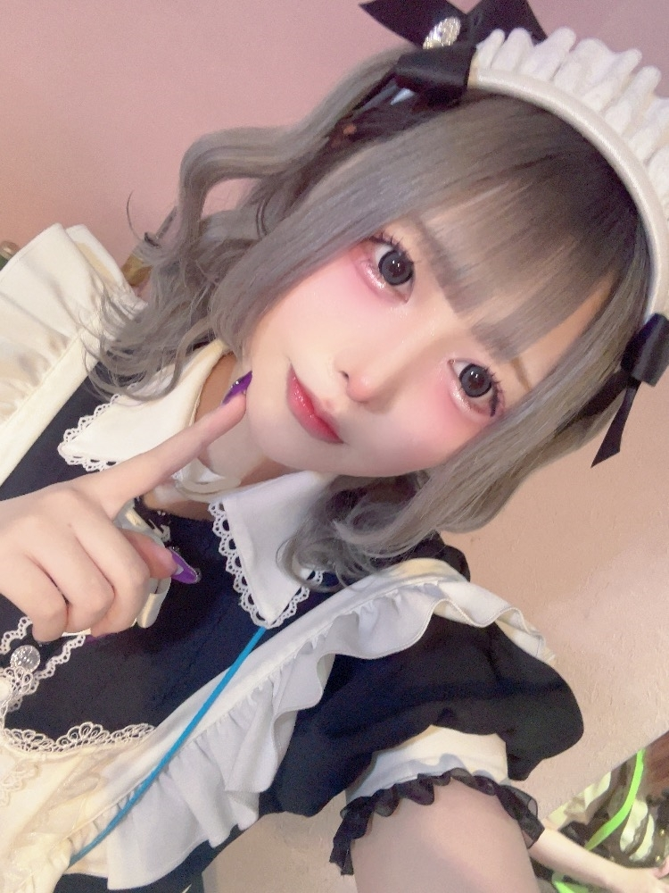 いせ