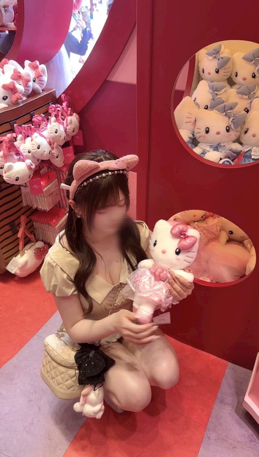 みらい