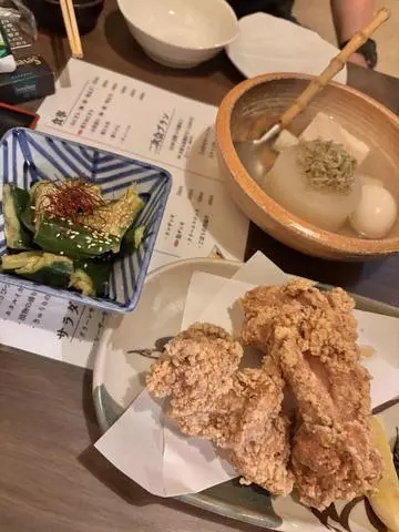 はるか