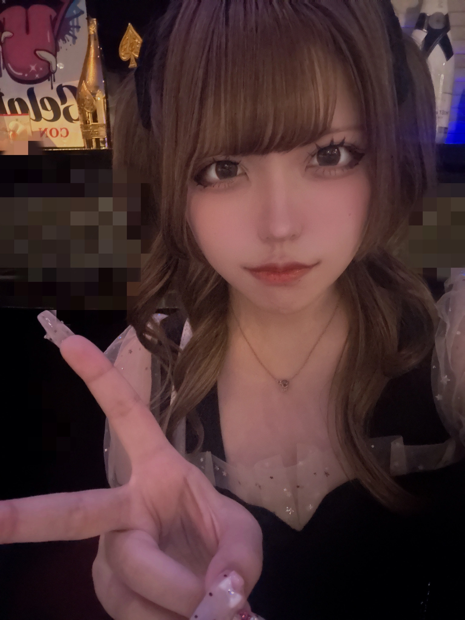 あい
