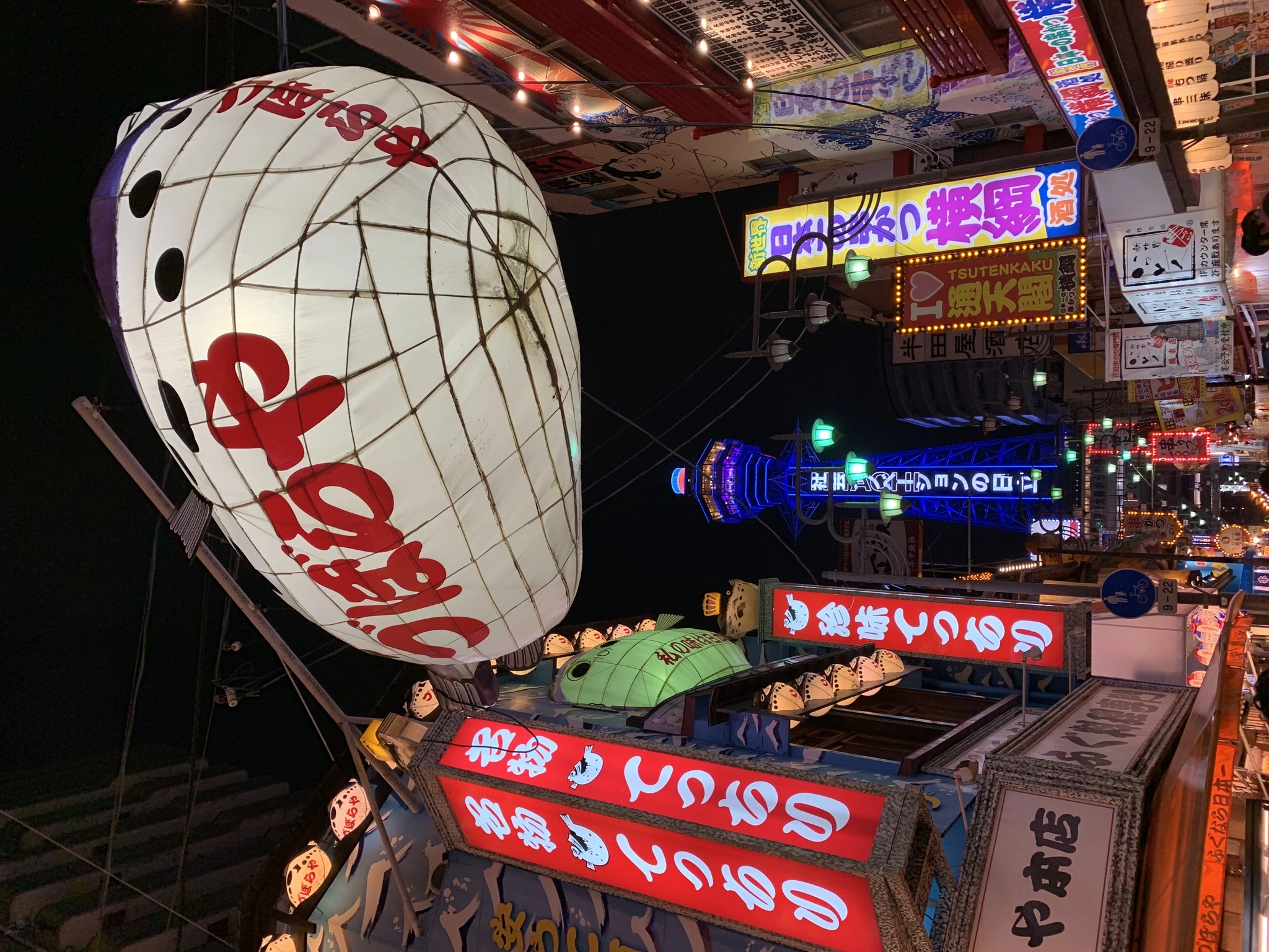 もも