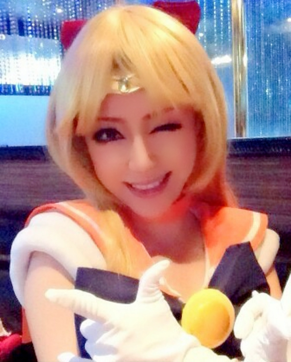 紫音