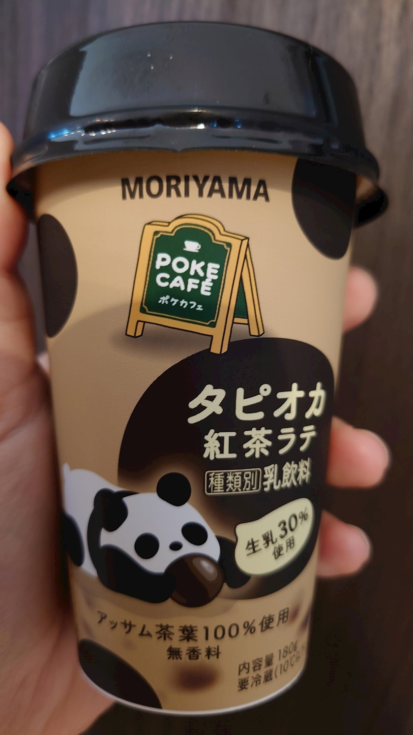 のはら かすみ
