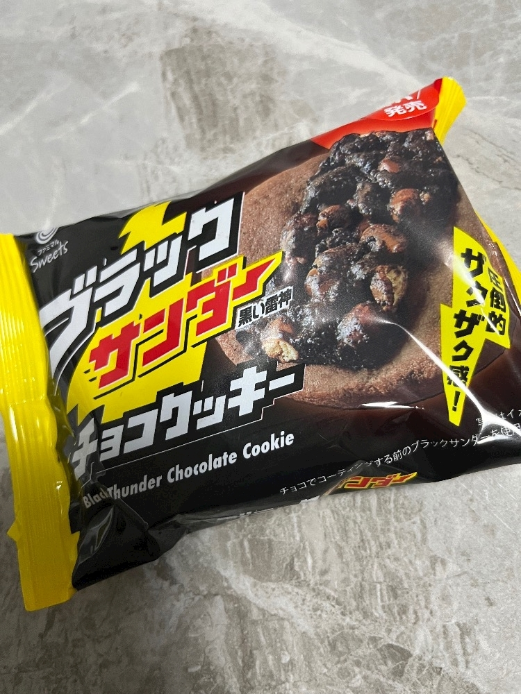 れおな