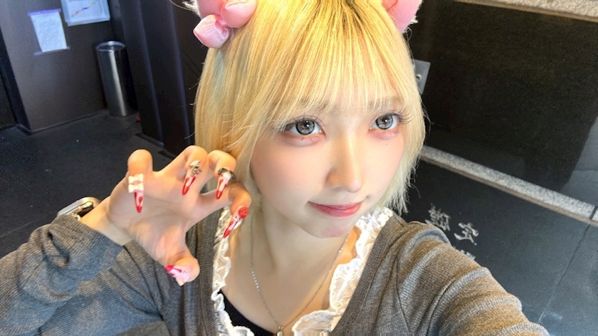 かびるんるんさわ