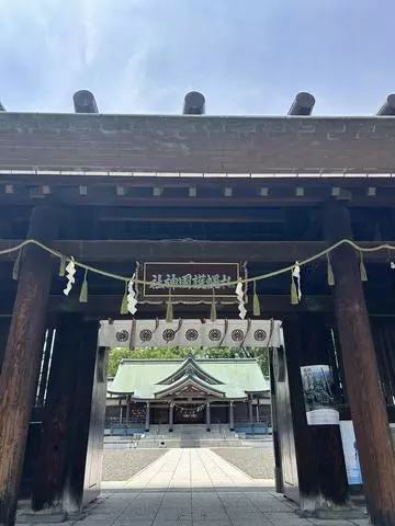 紫月 あやか