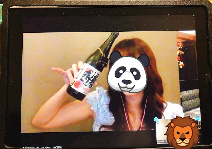 のはら かすみ