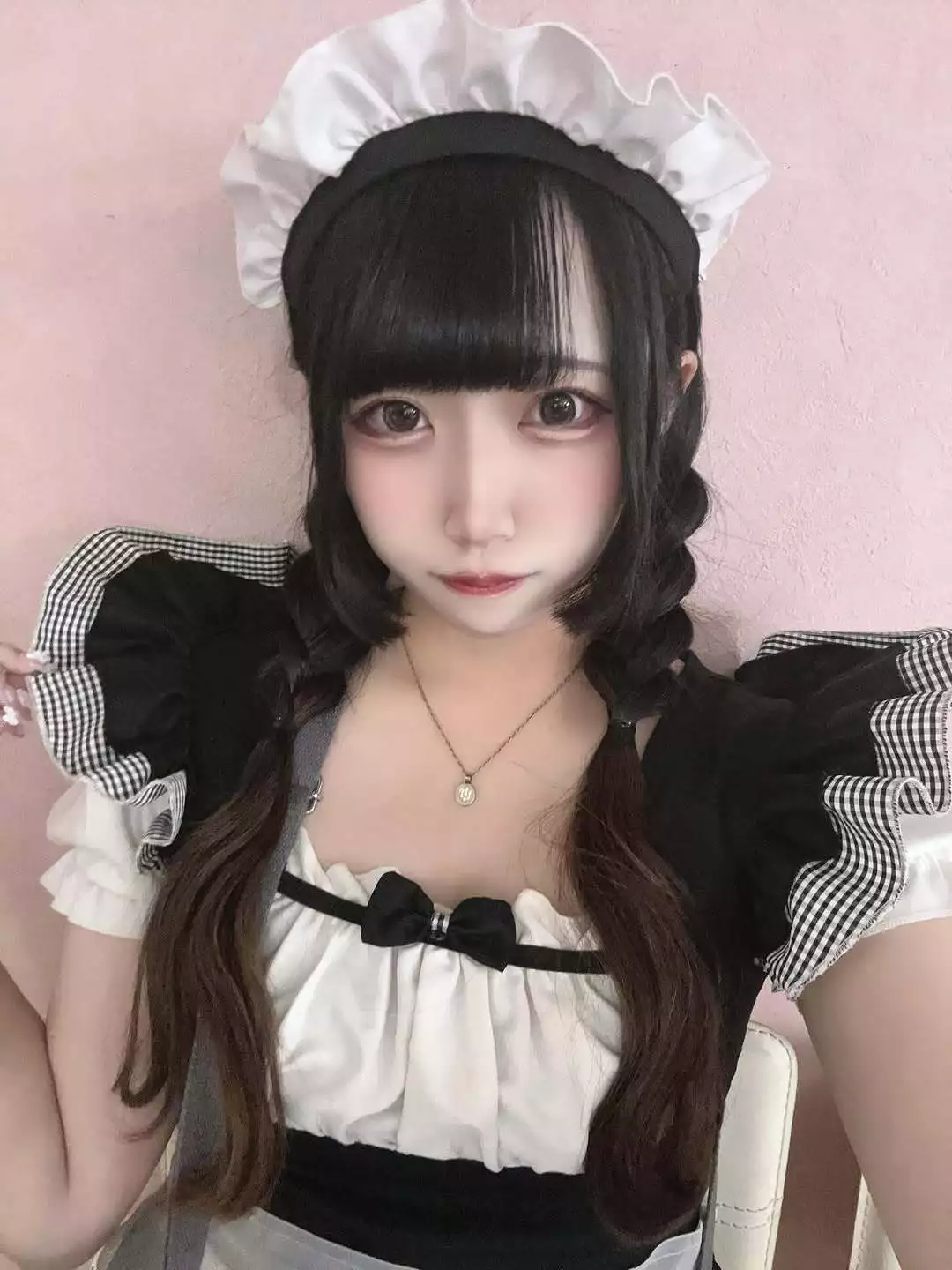 める