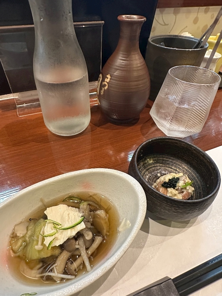あい
