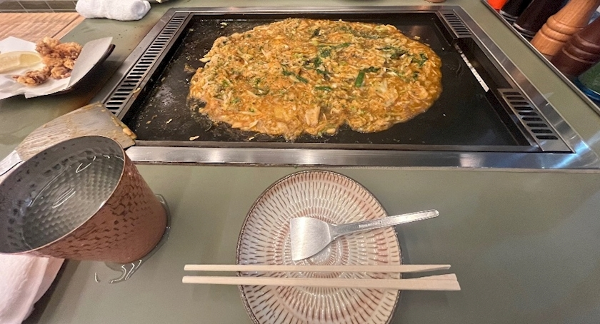 あみ