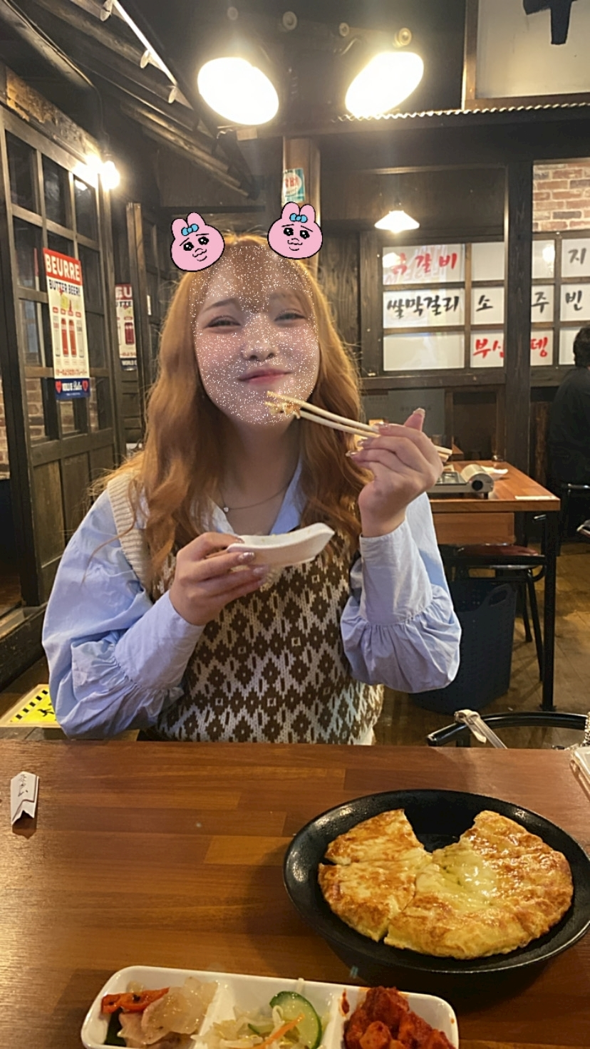 ひなた