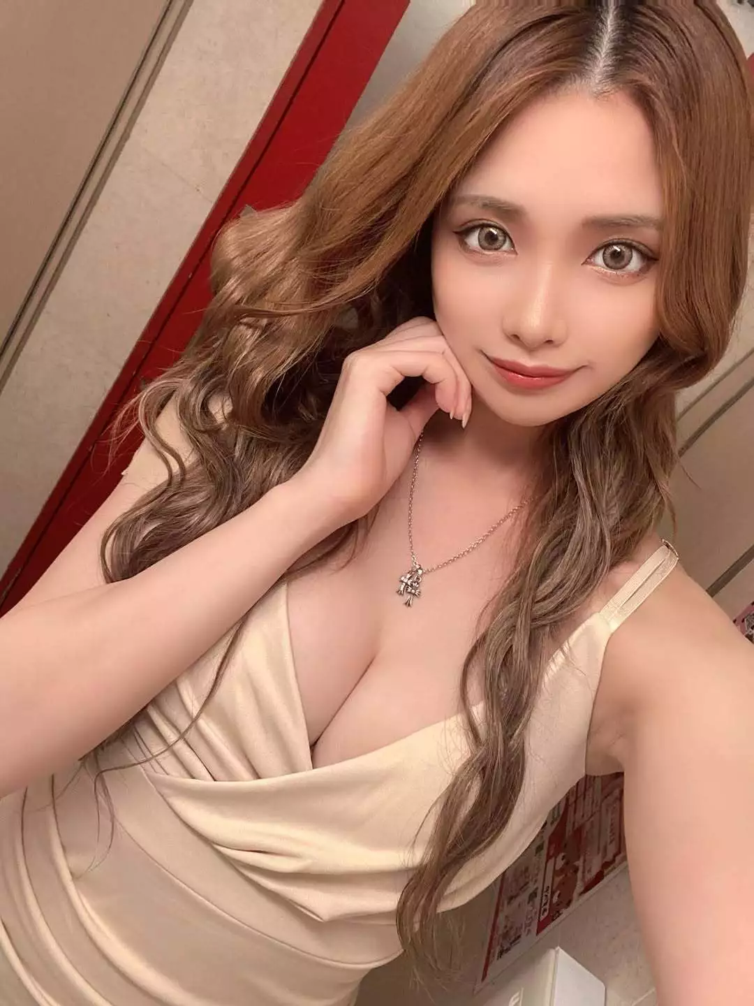 愛咲 星華