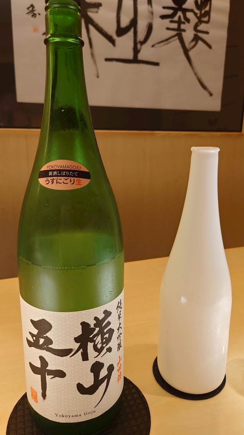 のはら かすみ