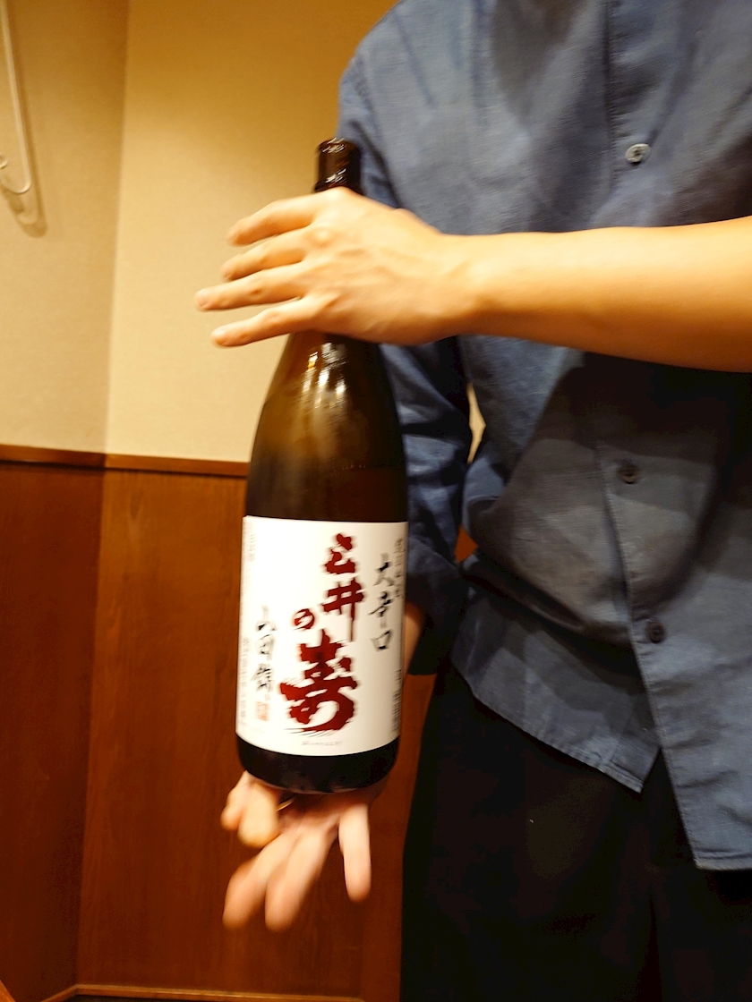 のはら かすみ