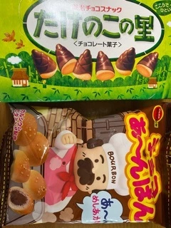 やよい