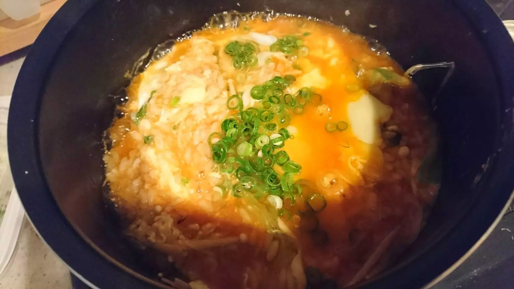 らん