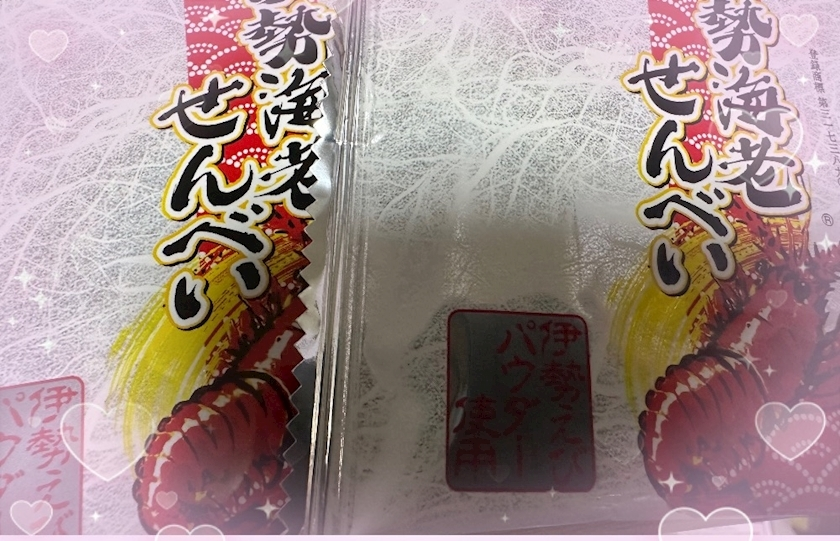 泉 まいか