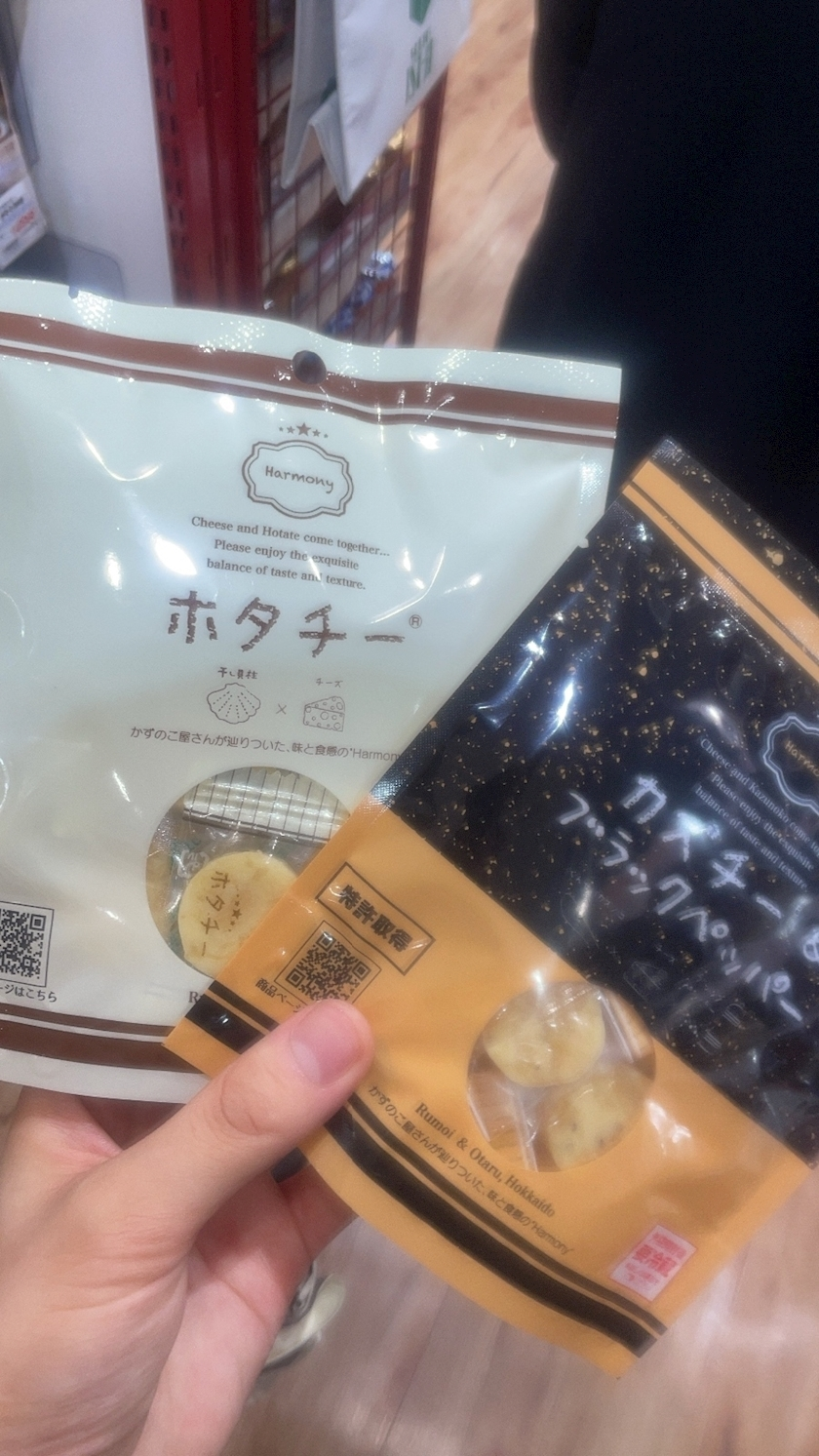 まなか
