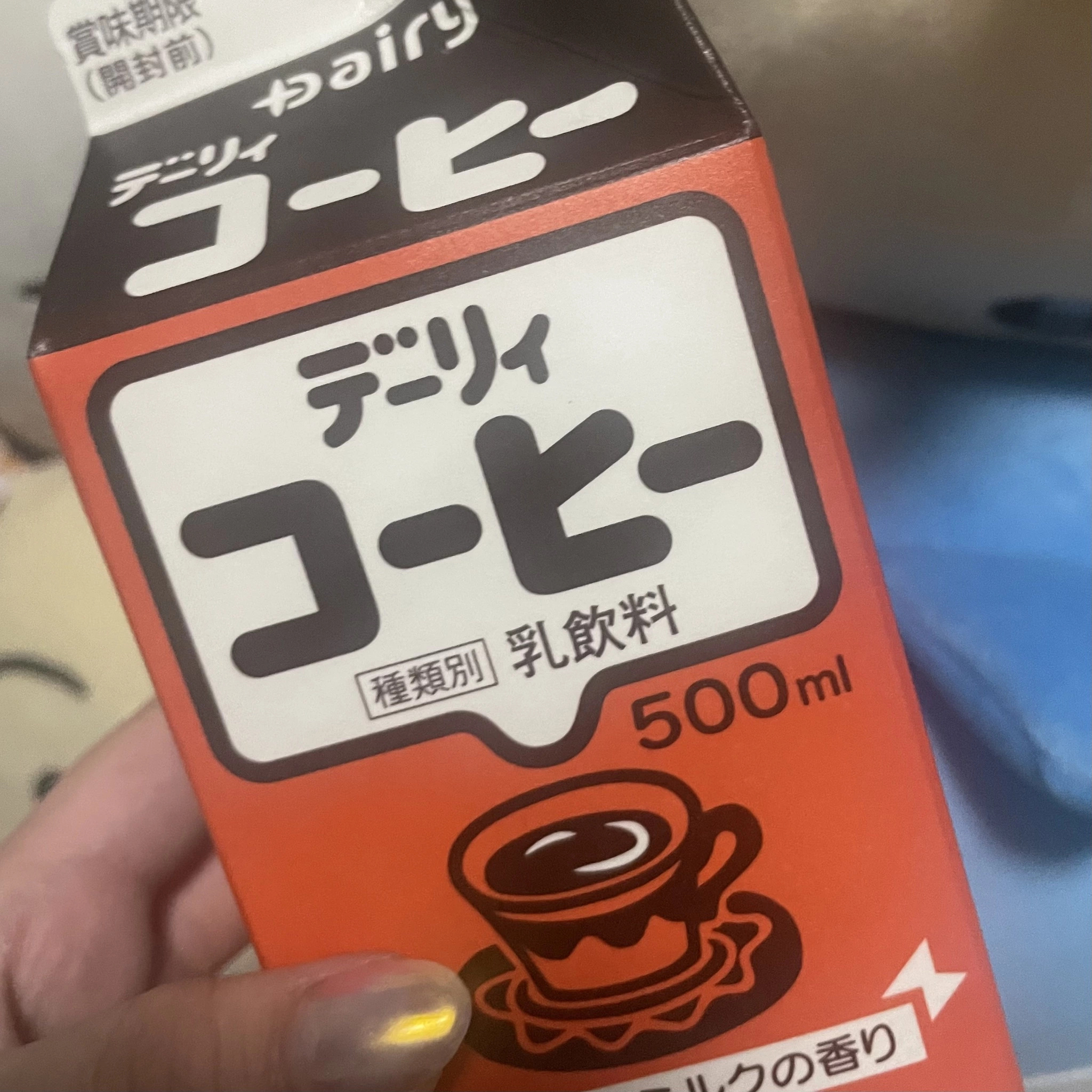 ちゃお