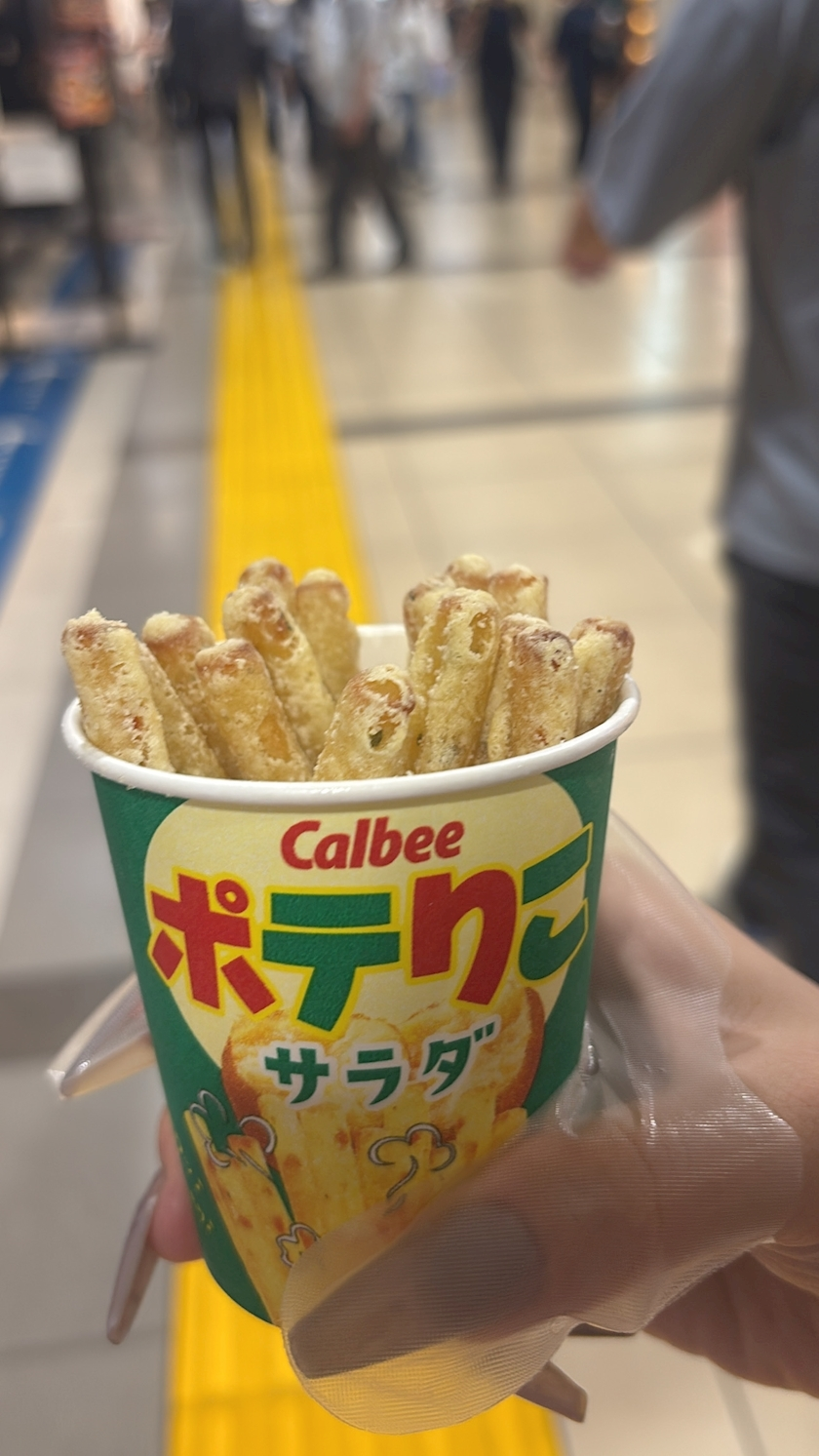 水田 まり