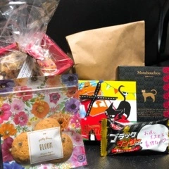 あい