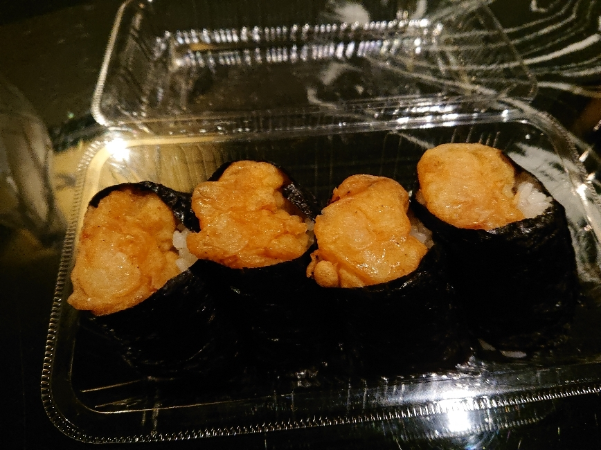 五条 椿