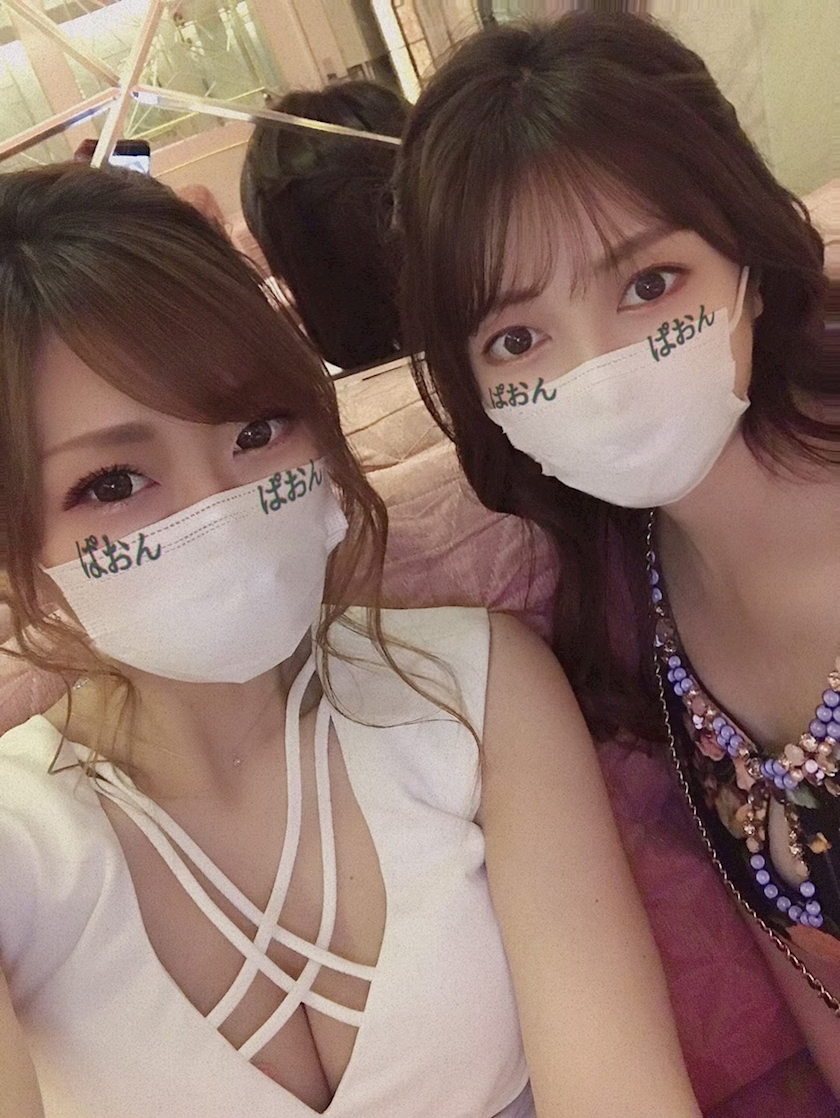 夏樹 あや