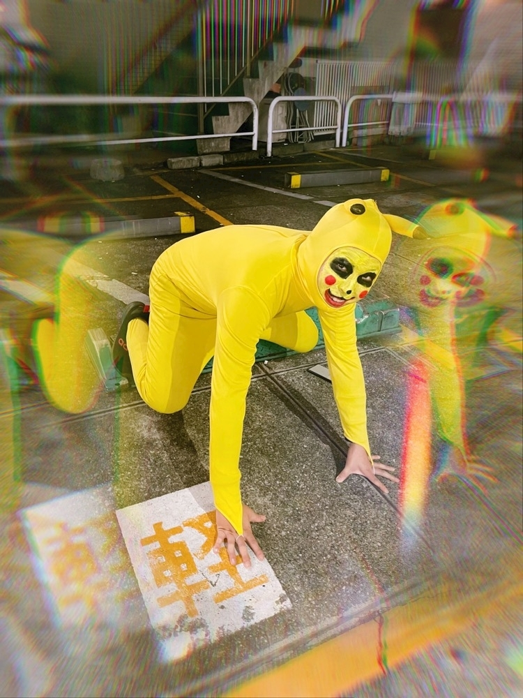 あおい