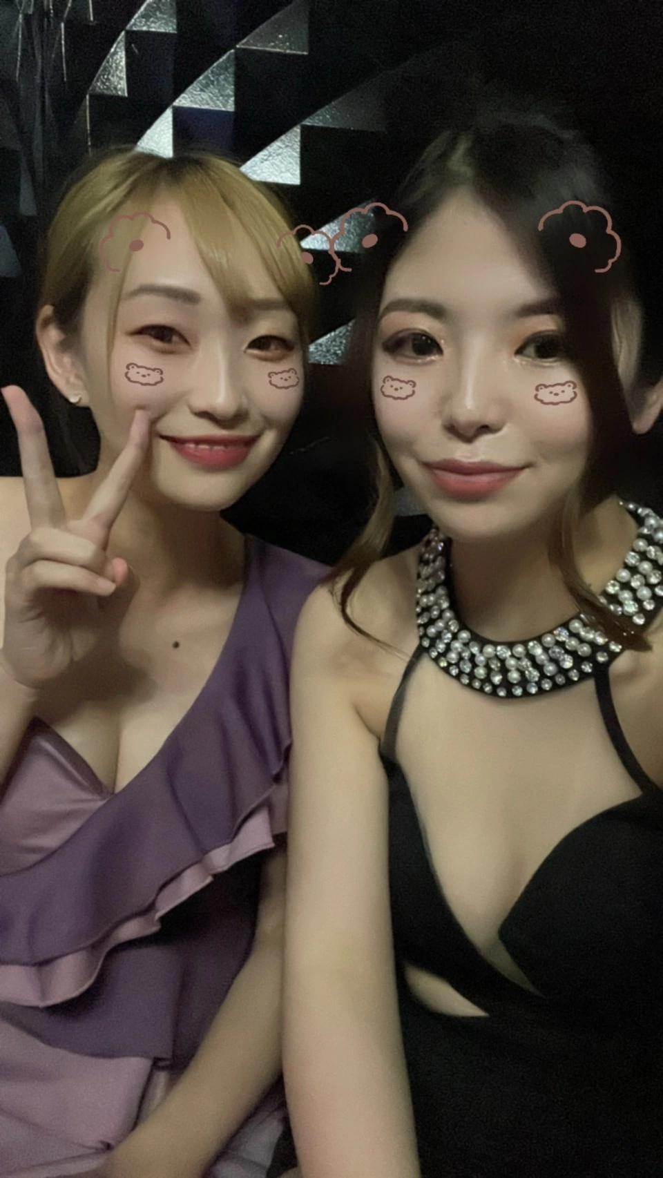 みわ