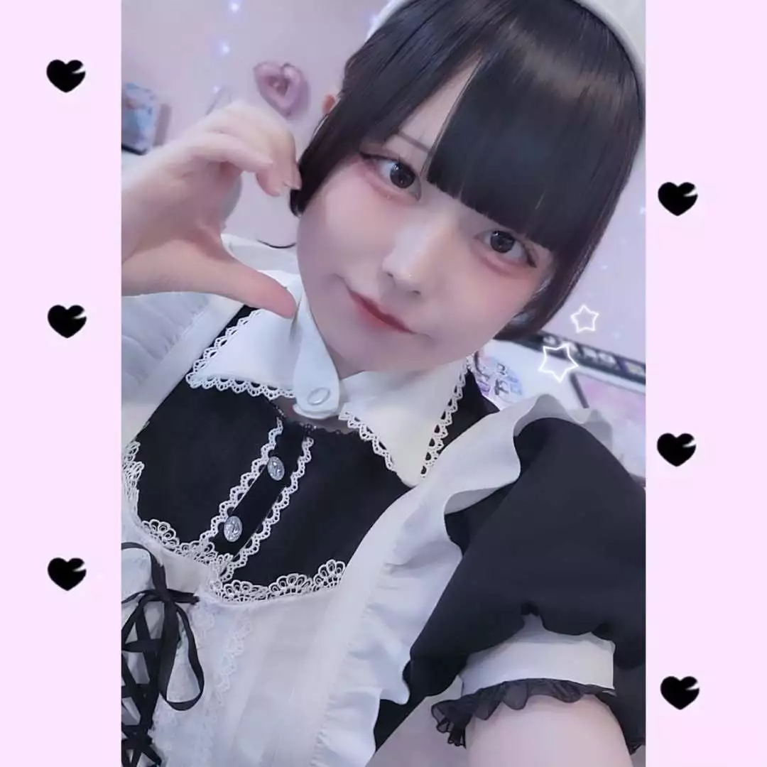 あお