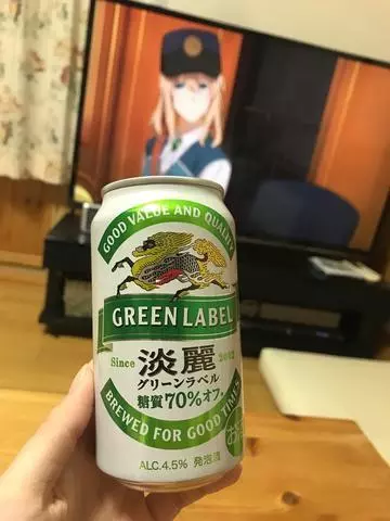 紫月 あやか