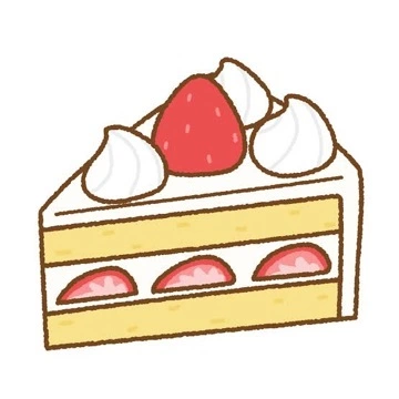 なな