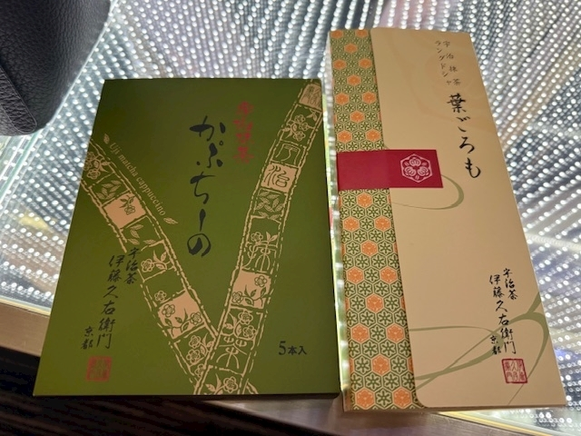 寒河江 春紀