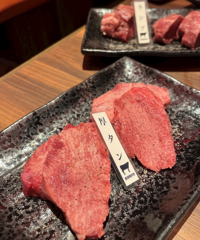 りょう