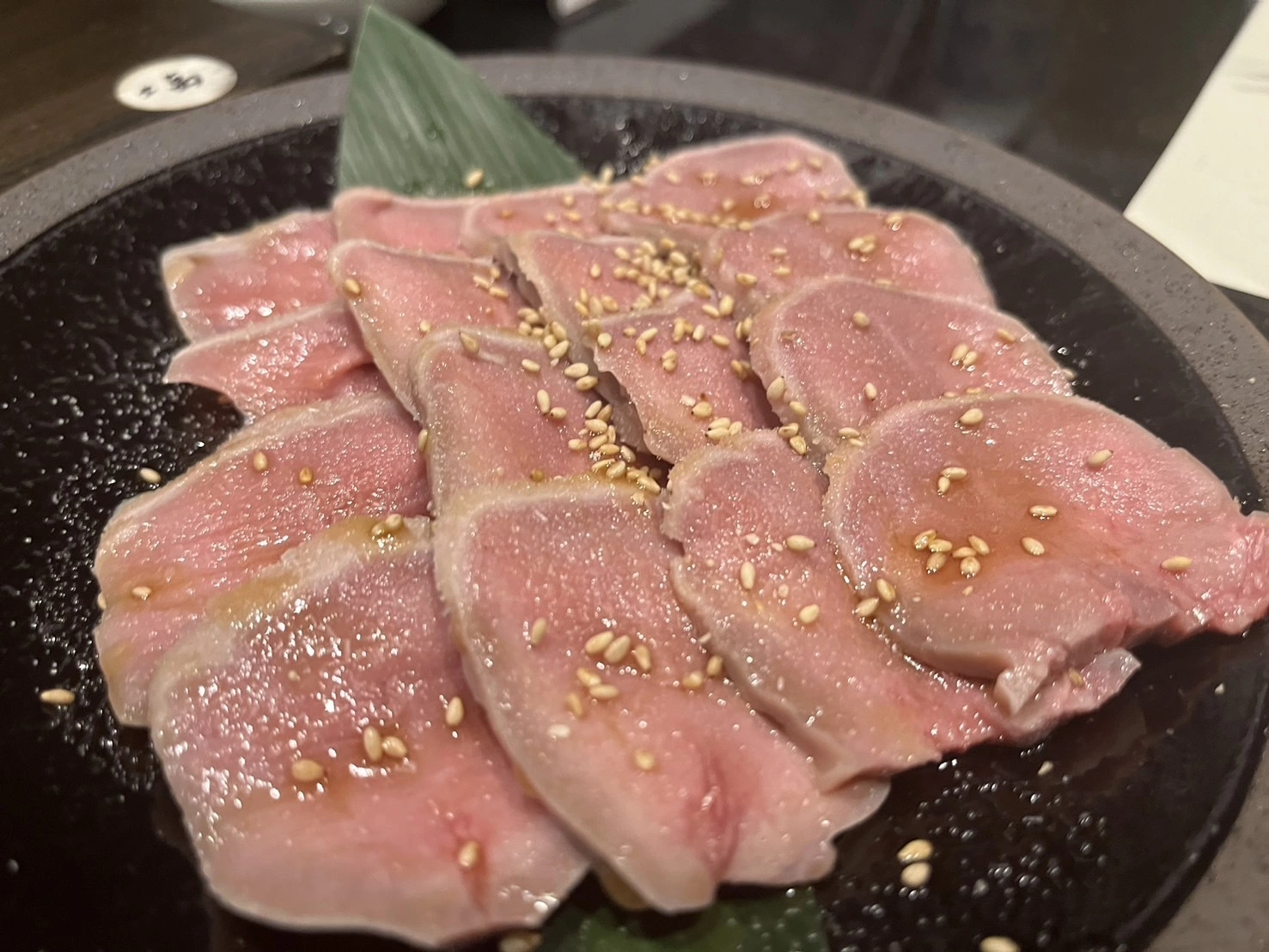あやね